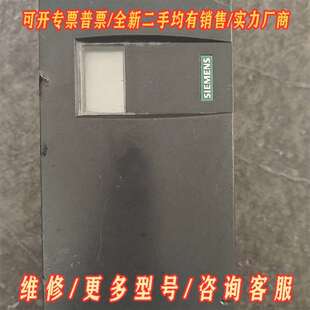 议价拆机西门子定位器6DR5010-0NG00-0AA0 功维修
