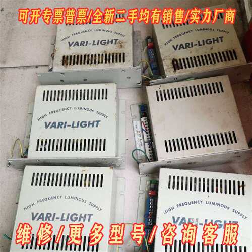 议价VARI-LIGHT LSC-L20S AC100V步进驱动维修