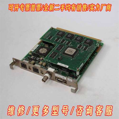 议价NEC SC-B210-D Board维修