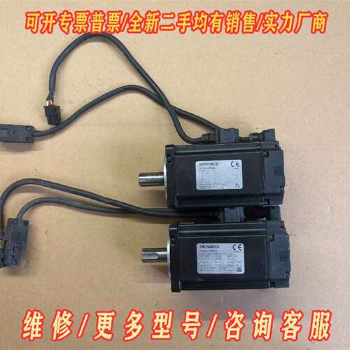 议价汇川INOVANCE伺服电机MS1H4-40B30CB-A3维修