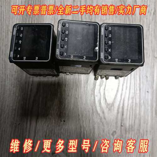 议价E5CC-RX2ASM-800维修