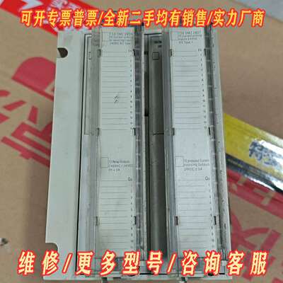 议价施耐德TSXRKZ02 TSXDMZ28DT维修