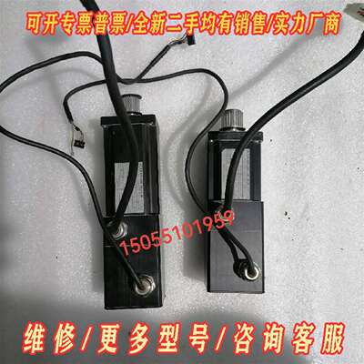 议价WITTENSTEIN威腾斯坦伺服电机MSSI055H-04维修