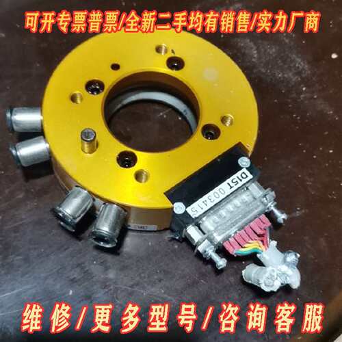 议价BL必爱路主盘主爪，型号QC-20C T，拆维修