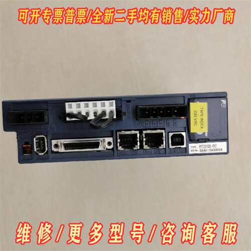 议价全新富士伺服驱动器RYT201D5-VV2  200W  2维修