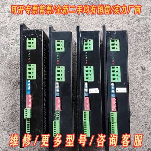 议价BLSD2208ADC-2Q-HV 2-QUADRANT 2维修