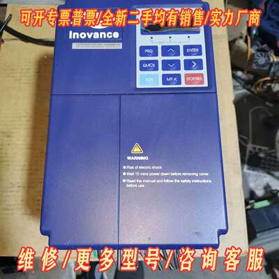 议价汇川变频器MD300T5.5B-XC-17，5.5KW，38维修