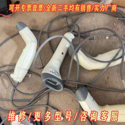 议价讯宝LS1203有线扫描枪条码枪条形码扫维修