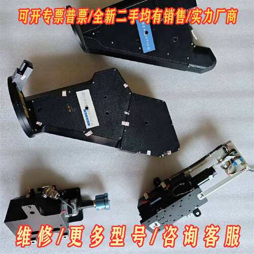 议价YBER  PTICS SE500 Sensor Assy维修