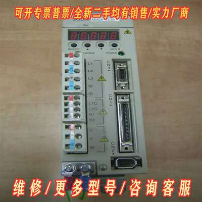 议价Yaskawa Servopack SGDM-A5ADA T维修