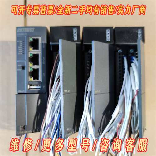 议价合信p?LC总线，型号 CTH3 H36_000S2维修