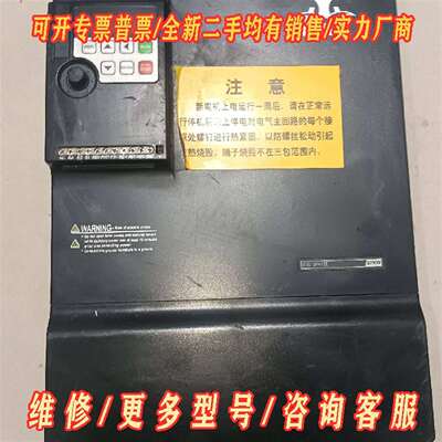 议价开山众辰变频器KS340T-37G-4，37kw维修