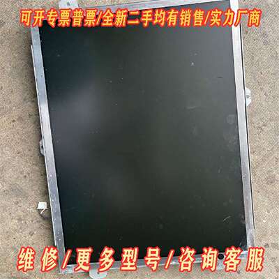 议价西门子工控机屏幕K3988C-1SK拆机，有维修