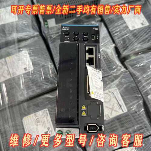 议价台达B3伺服电机ASD-B3-0421-M ECM-B3M-维修