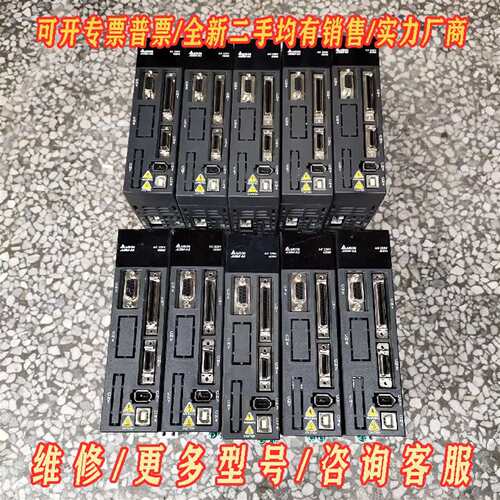 议价台达驱动器ASD-A2-0421-L维修