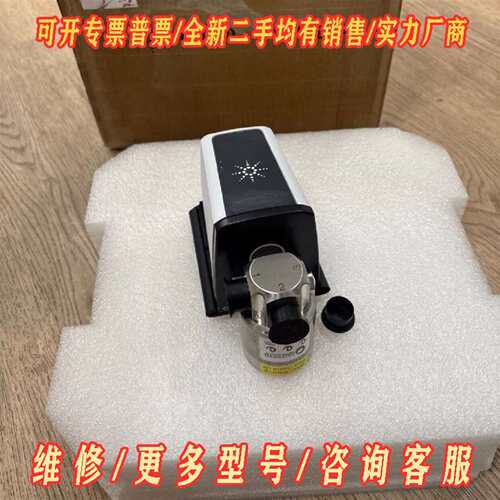 议价安捷伦G8043-68304 Cary 630拨号路径50维修