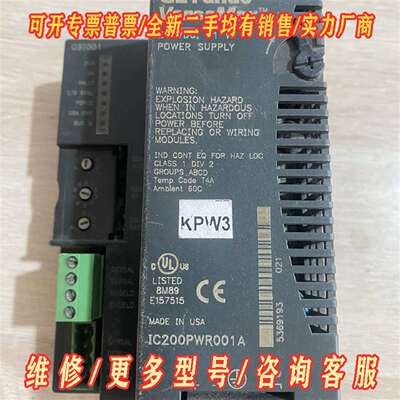 议价GE 模块控制器IC200PWR001A 1个 现货 议维修