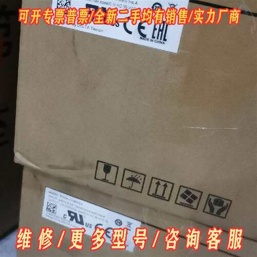 议价台达ECMA-C10807SS带刹车电机ASD-A2-072维修