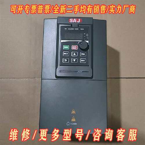 议价三晶BM1000B-4T5R5GB/7R5PB，380V维修