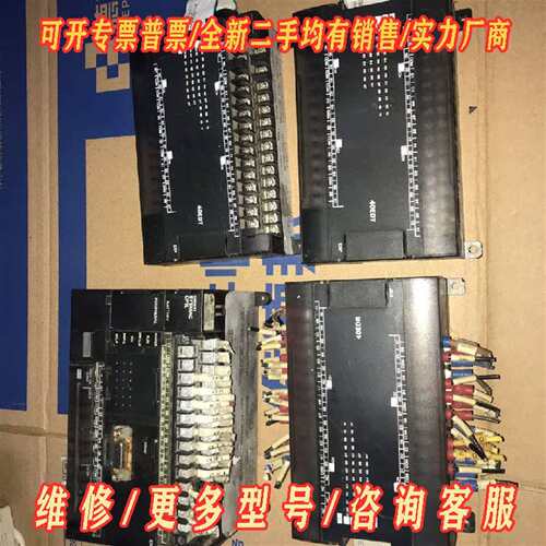 议价拆机欧姆龙CP1L-M40DR-A一个 CP1W-40EDT维修