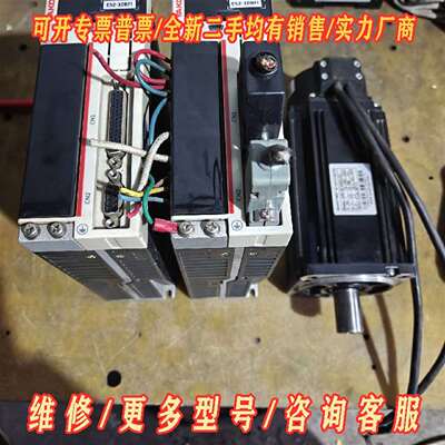 议价研控驱动器电机 ES2-10BFI 两台 ASMJ-08-1维修