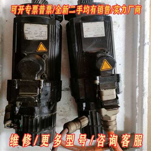 议价SEW伺服电机，CFM71S/BR/TF/AS1H/SB50维修