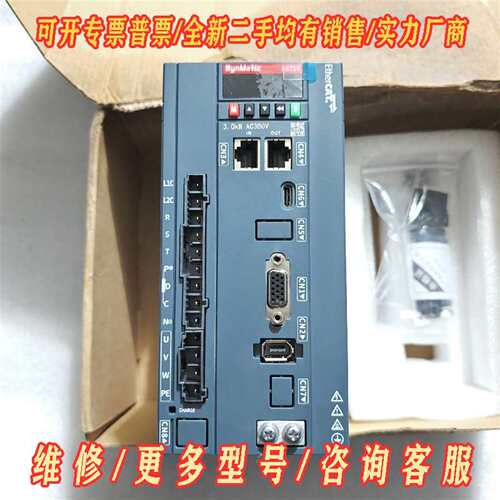 议价安驰伺服驱动器 AS730N4T012维修