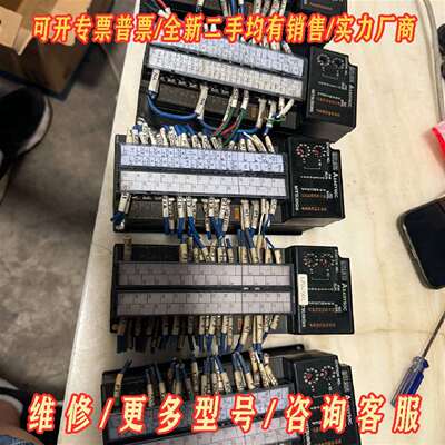 议价三菱AX40Y50C 功能包好！成色漂亮，所维修