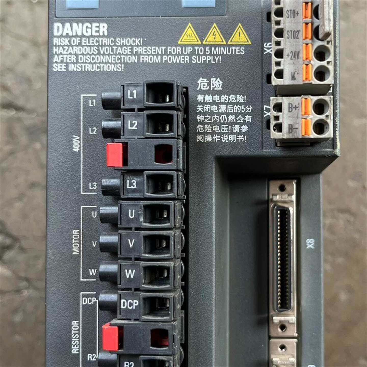 议价6SL3210-5FE11-0UA0西门子V90驱动器，测试维修