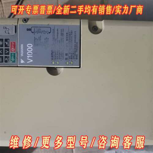 议价安川变频器CIMR-VB4A0031FBA   11KW/1维修