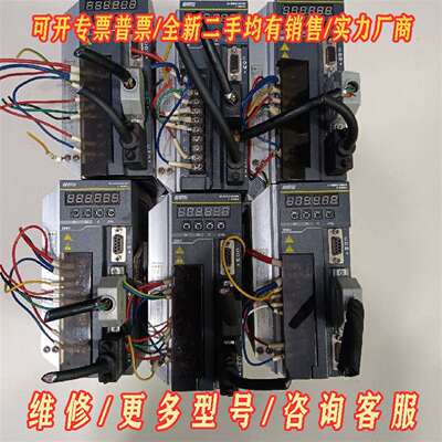 议价艾威图驱动器F-H08AT2维修