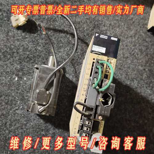 议价拆机安川驱动SGDV-2R8A01B002000维修