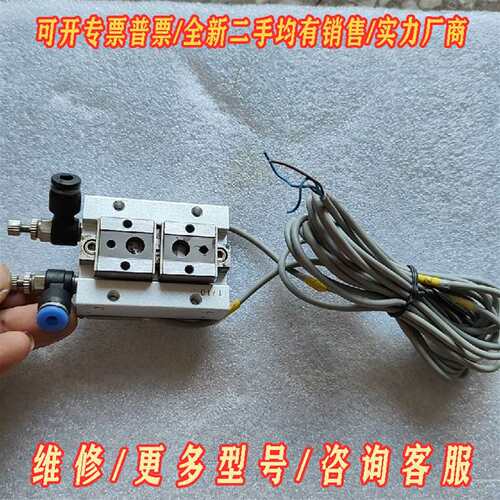议价CHELIC气立可滑轨平行夹HDF1212维修