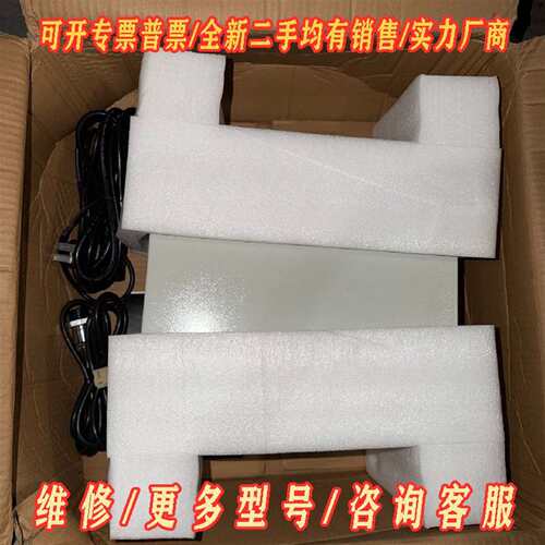 议价全新20k2600w汇专自动追频超声波维修