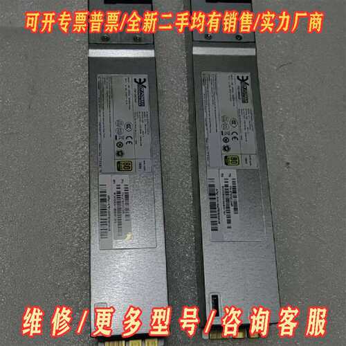 议价YM-2751DC 750W服务器电源模块100-240VA维修
