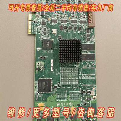 议价Matrox  Y7247-0101  SOL6m4AE*维修