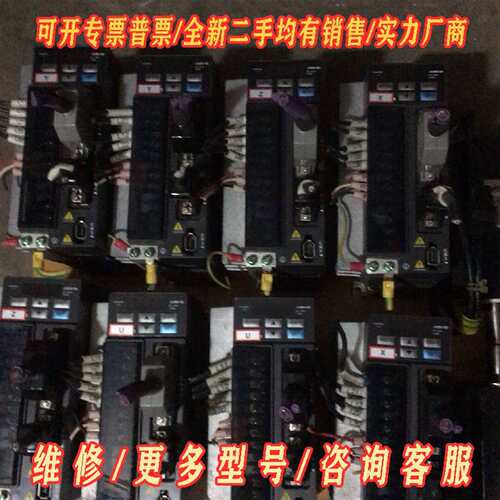 议价ASD-B2-0721-B;ECMA-C20807ES台达B维修