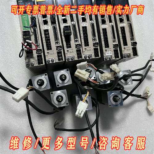 议价禾川伺服SV-X3EB010A-A2，SV-X2MH010A维修