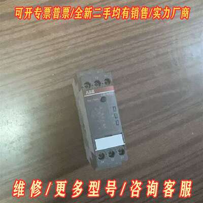 议价ABB，1SVR730712R1200，全新没包装，300不维修