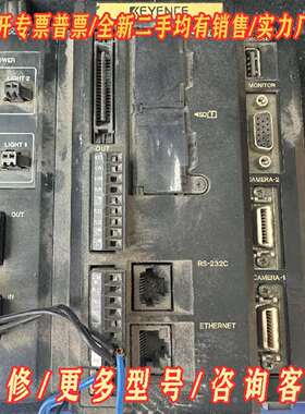 议价KEYENEC基恩士，CV-X150A，CA-DC21E，拆维修