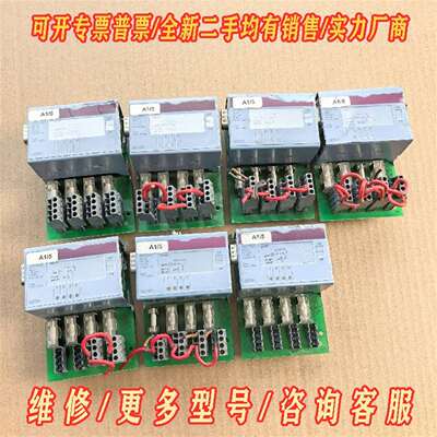 议价7DO721.7贝加莱DO721模块维修
