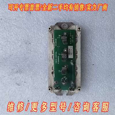 议价skd100gal123d，功能包好维修