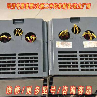 议价众辰变频器1.5/2.2KW H6400S-1R5G/2R2维修