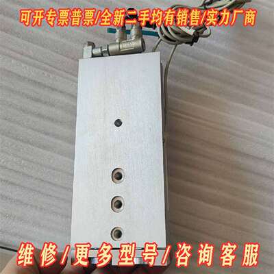 议价费斯托滑台气缸SLF-16-80-P-A货号170565维修