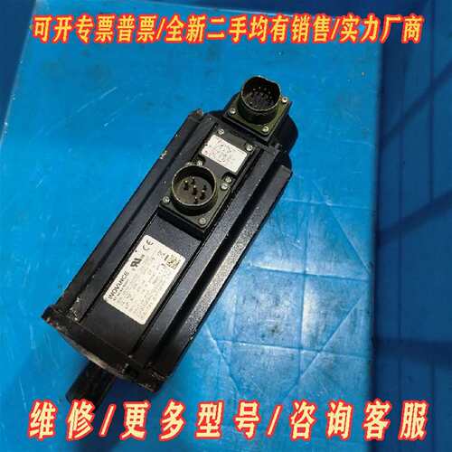 议价汇川 伺服电机 MS1H2-15C30CB-A334Z 1.维修