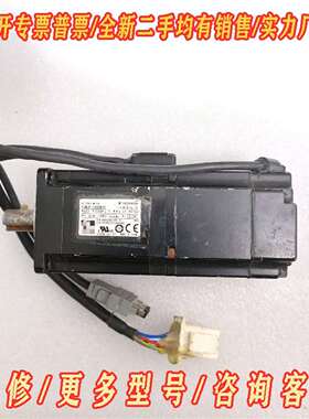 议价安川伺服电机 SGMJV-04ADE6E维修