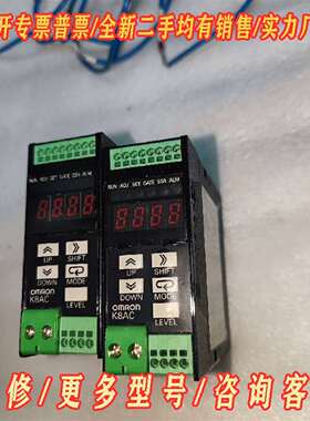议价K8AC-H22CC-FLK 100-240vAC欧姆龙om维修