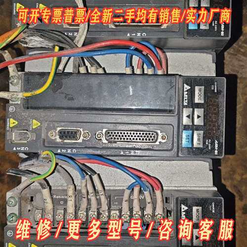 议价台达驱动器 ASB-B2-1021-B维修