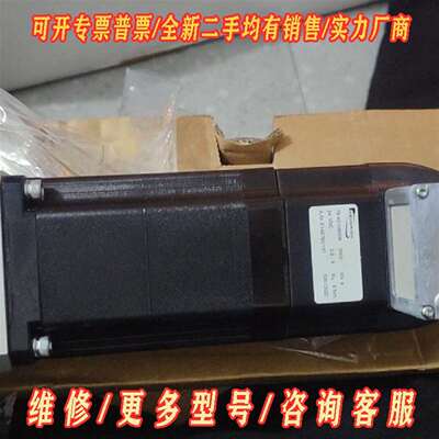 议价Schneider施耐德 ILS1V853S1163 一体化维修