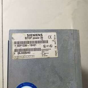 议价拆机正品 SIEMENS 6EP1336 1SH01维修 西门子